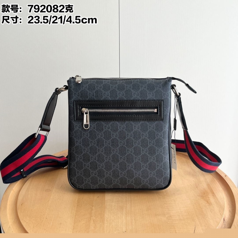 G*u*i satchel bags